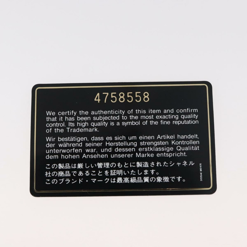 【日本直送】香奈兒 (CHANEL) Matelasse 鏈條手提包，淺綠色麂皮，CC 標誌，貨號 176874SAV-10