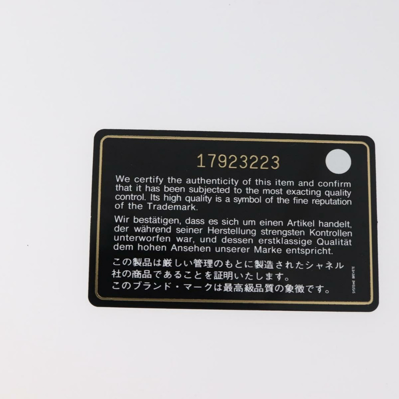 【日本直送】香奈兒 (CHANEL) 絎縫手拿包，羊皮材質，紅色，銀色雙C標誌，正品編號 bs35064SAM-11