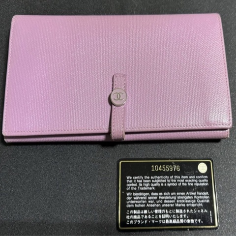 Chanel 香奈兒丁香紫女用長夾