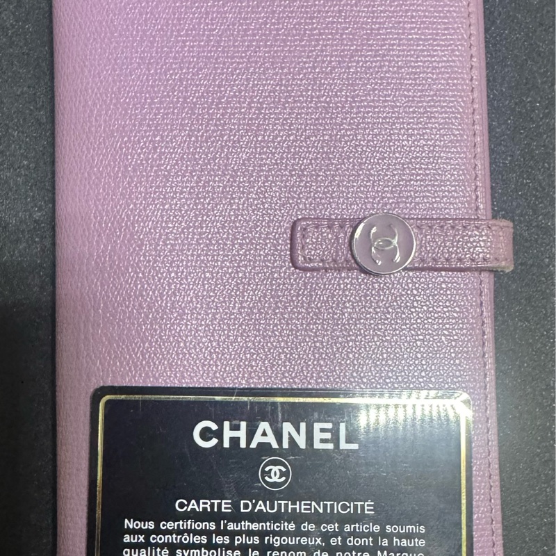Chanel 香奈兒丁香紫女用長夾-2