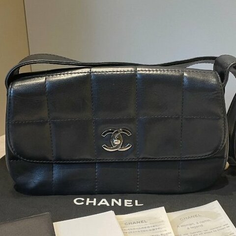 香奈兒/Chanel 黑銀冰格肩背包
