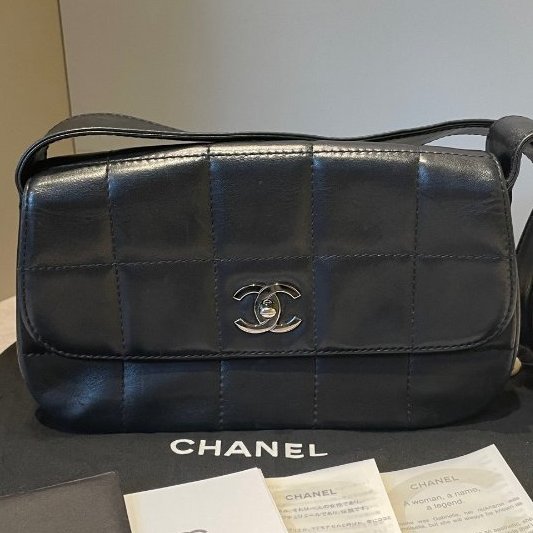 香奈兒/Chanel 黑銀冰格肩背包-5