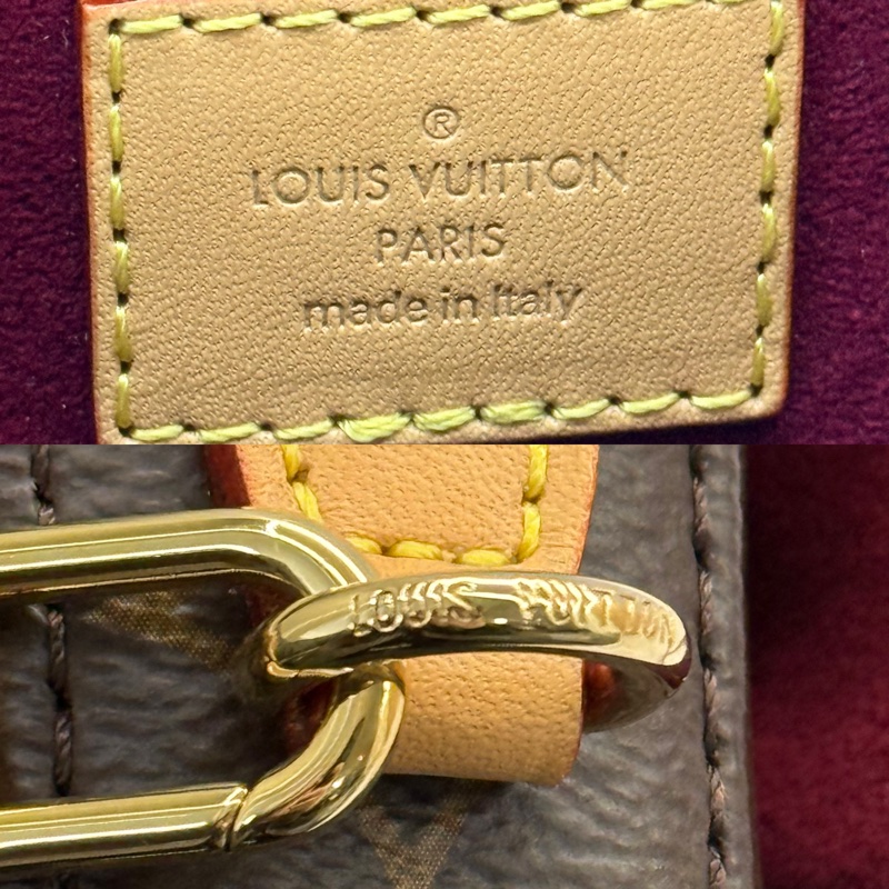 LOUIS VUITTON 路易威登 老花MICRO CHANTILLY 斜背包 M46643 RFID-6