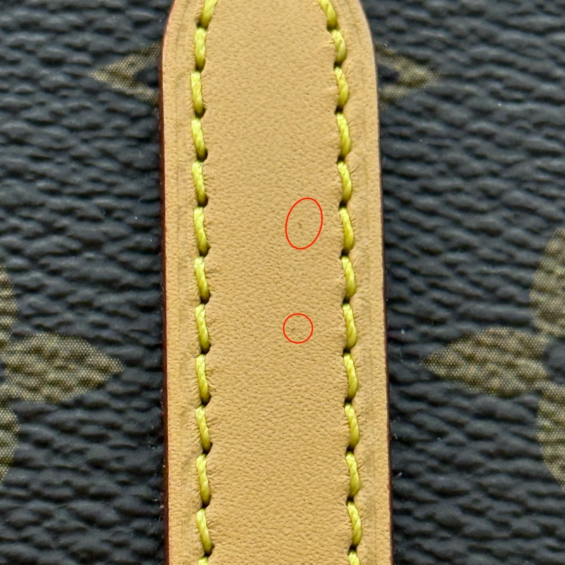 LOUIS VUITTON 路易威登 老花MICRO CHANTILLY 斜背包 M46643 RFID-7
