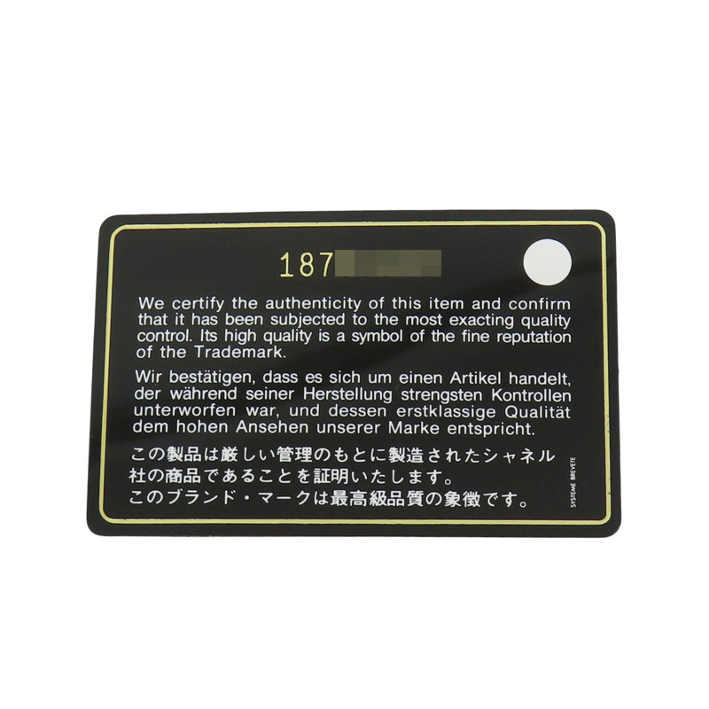 紅色 菱格紋 羊皮 Classic Flap 鏈帶肩背包 銀釦【CHANEL 香奈兒】-7