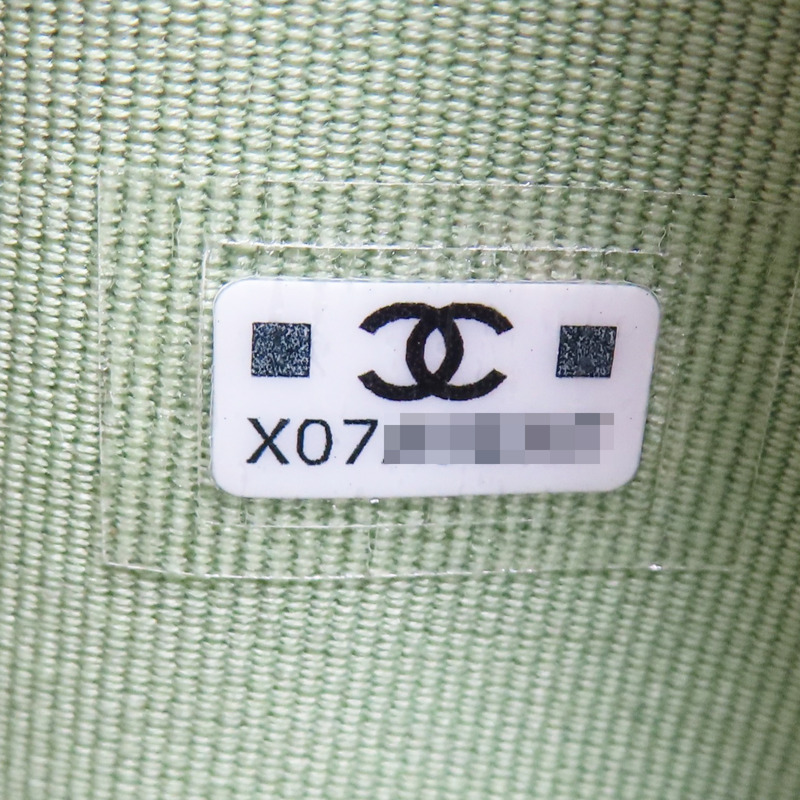 綠色 菱格紋 荔枝牛皮 小書包 金釦【CHANEL 香奈兒】-7