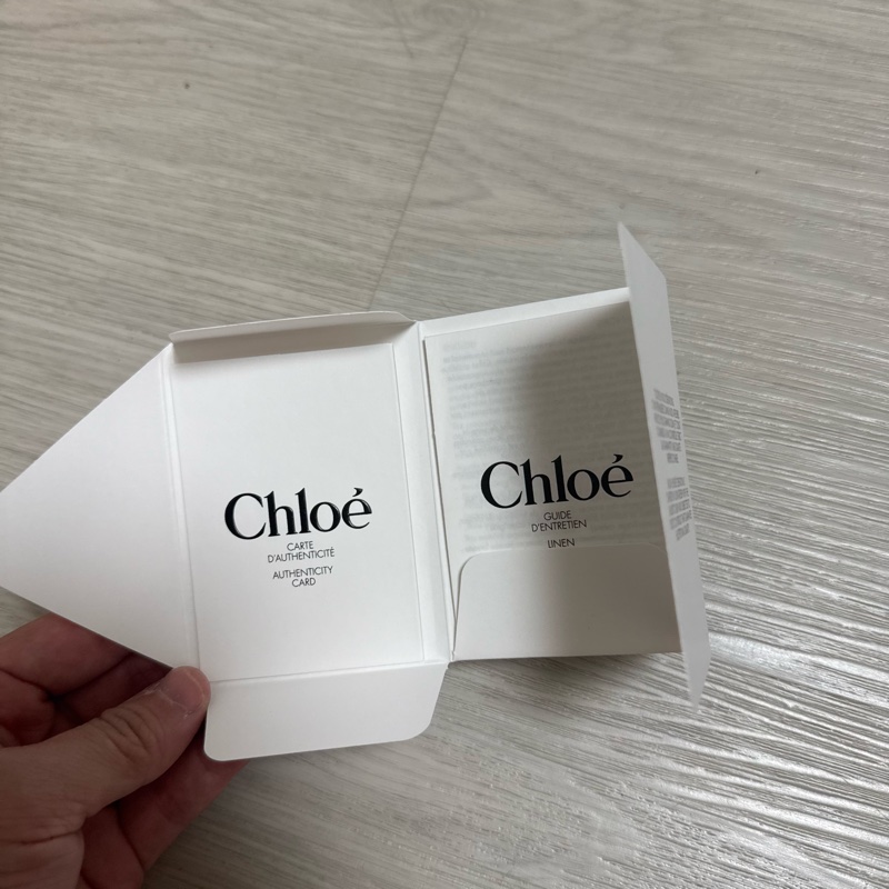 Chloe woody 托特包(小)咖啡色-17
