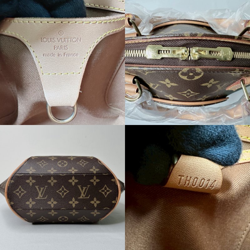 LV Ellipse PM老花手提貝殼包-7