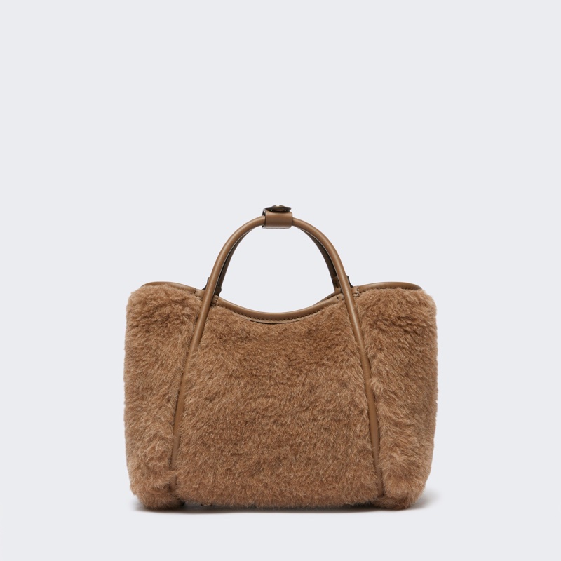 Max Mara 女士 Marine 單肩包均碼碼24cm*15cm*16cm-2