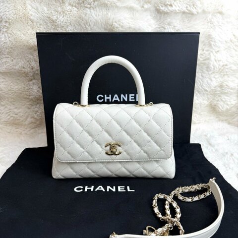 Chanel COCO HANDLE 白色 菱格紋 荔枝牛皮 小號 金扣