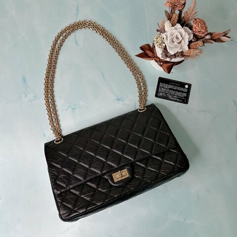 CHANEL 2.55黑金鏈帶包