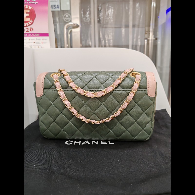 Chanel Flap bag 橄欖綠拼粉色-3
