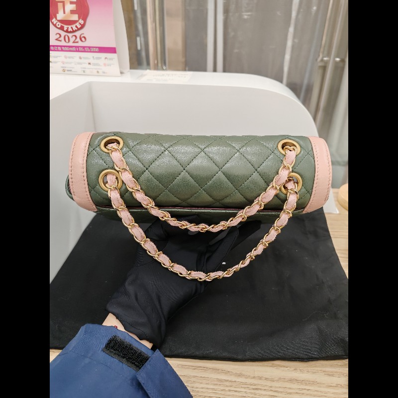 Chanel Flap bag 橄欖綠拼粉色-5