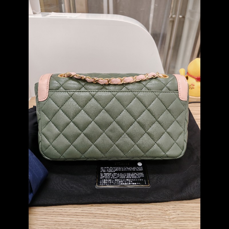 Chanel Flap bag 橄欖綠拼粉色-22