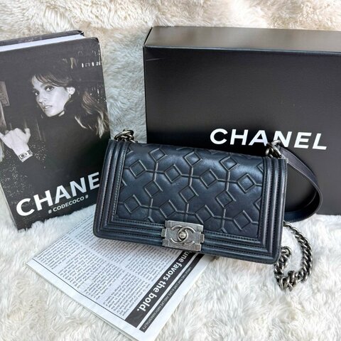 Chanel Leboy 黑色 浮雕菱格紋 牛皮 中號 做舊銀扣