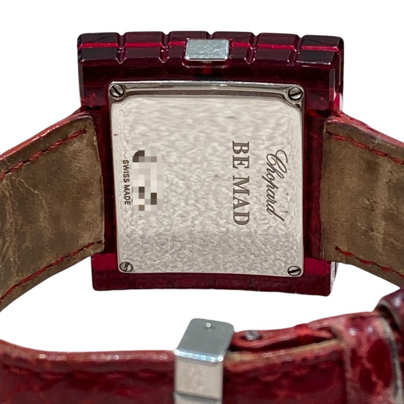 CHOPARD 蕭邦 ICE CUBE BE MAD WATCH 限定款 石英錶-4
