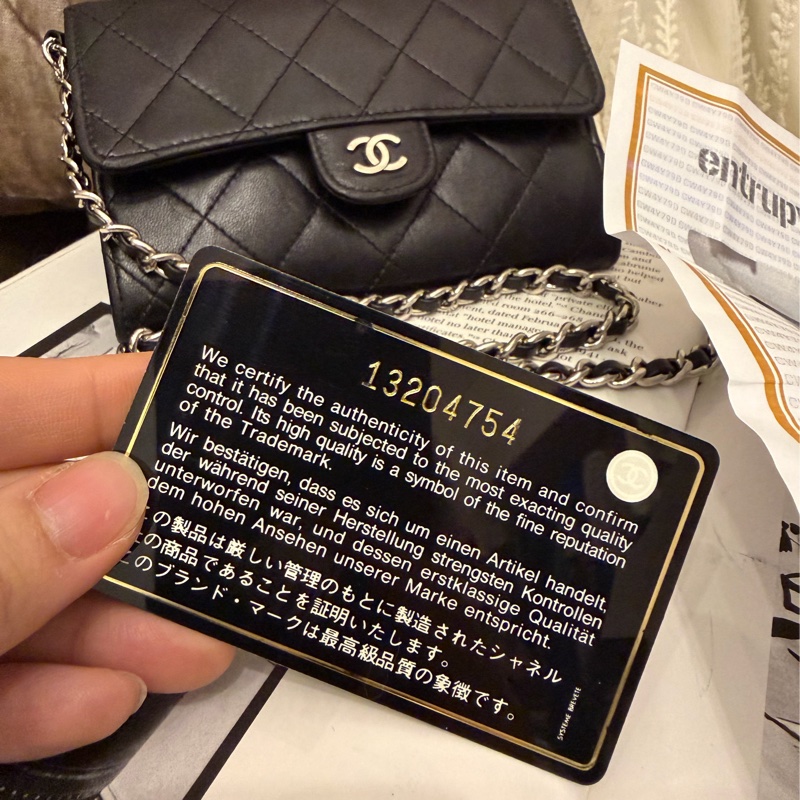 香奈兒 黑色 黑色皮革 菱格 羊皮 黑色皮革 雙c 經典款 長夾 錢包 chanel WOC手袋 側斜包 孭背包 長夾 單肩包 包包 鏈條錢包 chanel black bag-19