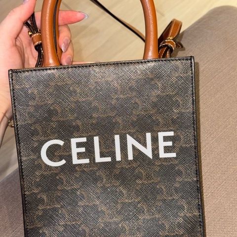 CELINE cabas mini tote
