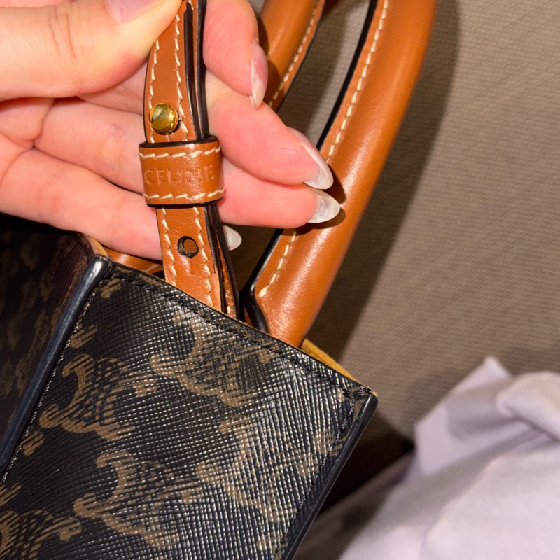 CELINE cabas mini tote-4