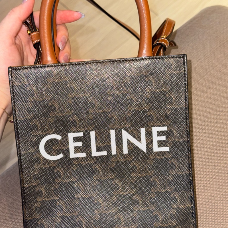 CELINE cabas mini tote-5