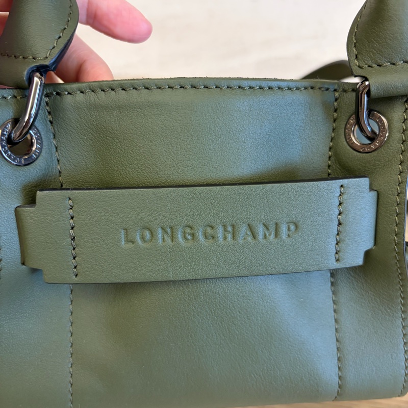 Longchamp 3D 包 軍綠 XS-3