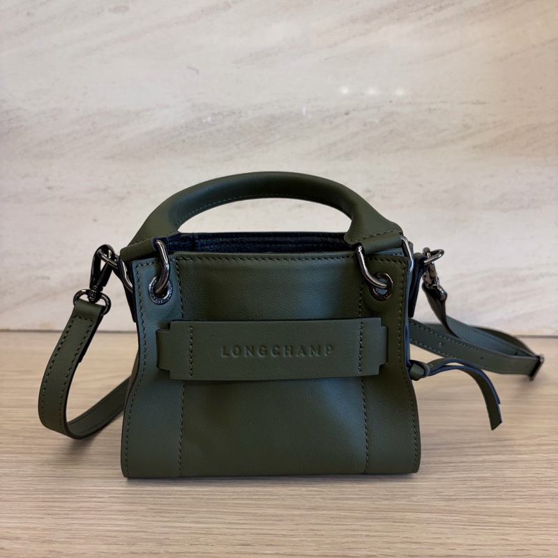 Longchamp 3D 包 軍綠 XS-5