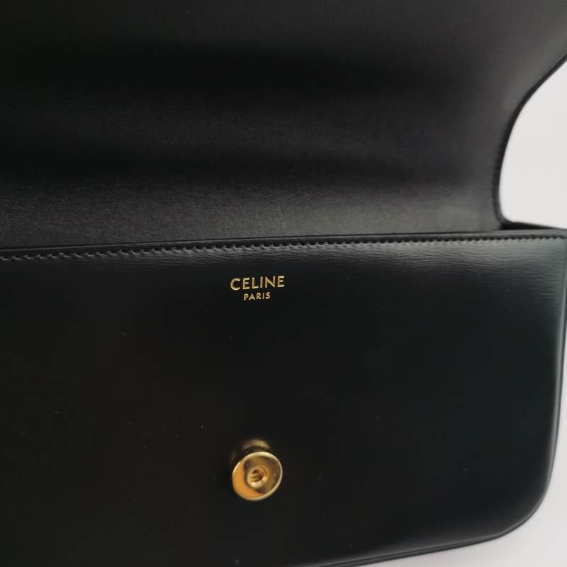 Celine Claude牛皮純色凱旋門logo單肩包-7