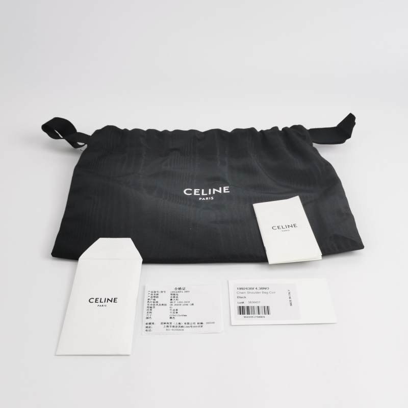 Celine Claude牛皮純色凱旋門logo單肩包-9