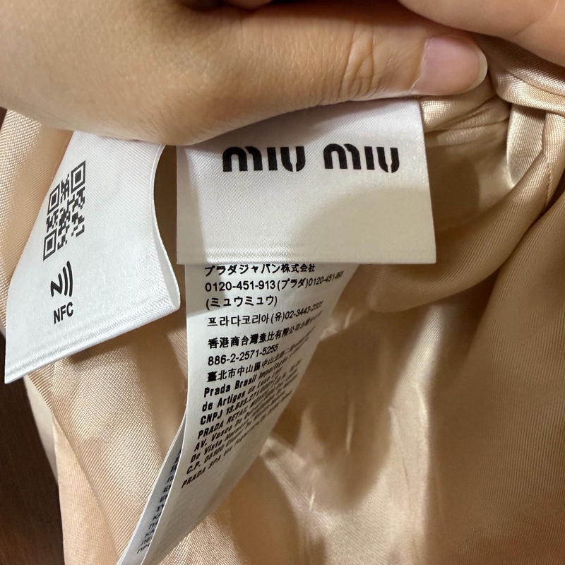 miumiu 洋裝40-30