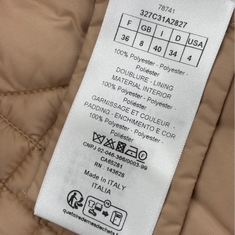 Dior 23裸粉色戴妃藤格紋短棉服 36碼 閒置-4