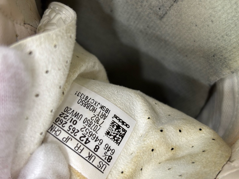 GUCCI古馳 × adidas originals GG Monogram 滿印德訓鞋 米棕 42碼-4