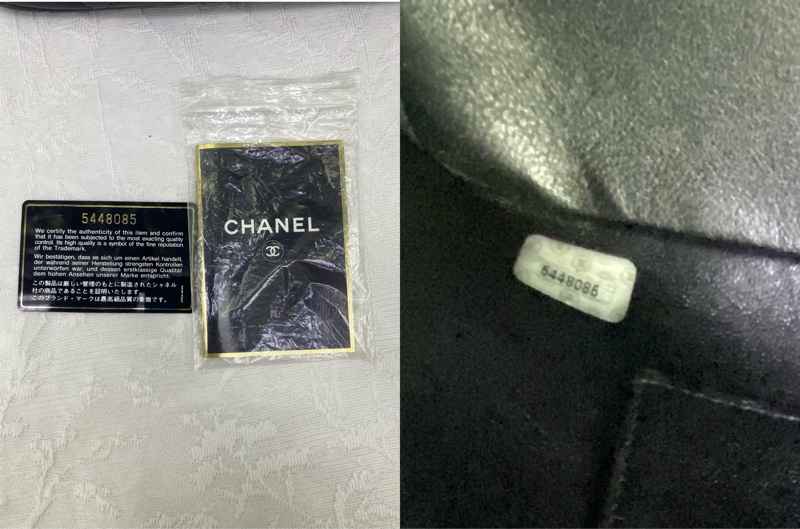 Chanel Matelasse Caviar Skin 托特包-9