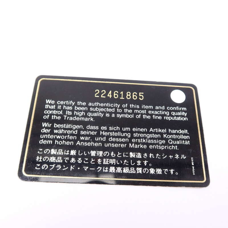 CHANEL 牛皮皮革Boy 25鏈帶肩背袋-17