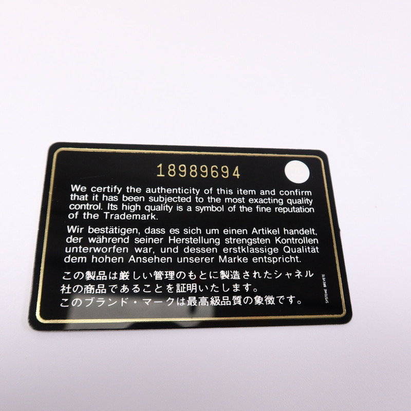 CHANEL 牛皮皮革Boy 30鏈帶肩背袋-10