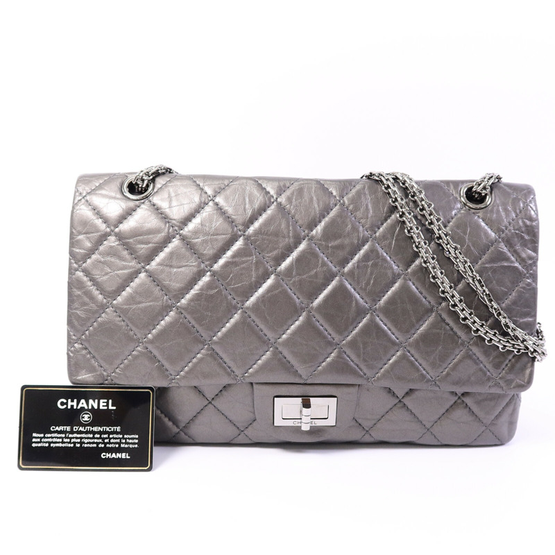 CHANEL 牛皮皮革2.55 Maxi鏈帶肩背袋-9