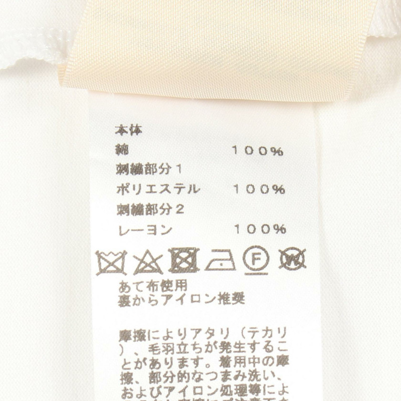 愛馬仕馬賽克連身裙,帶刺繡口袋,3E4509DL,純棉,白色,二手,女款 #34-3