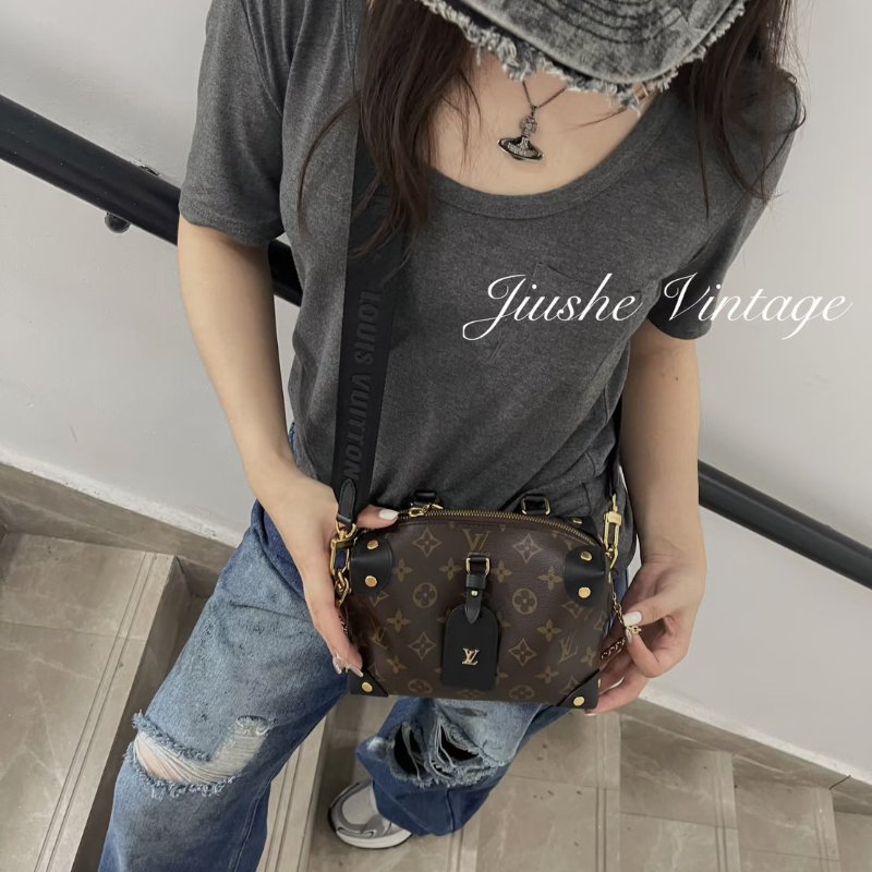 （激甜🫪🫪請把握！）🏷LV 路易威登．Petite Malle Souple 軟盒子包 M45571-33
