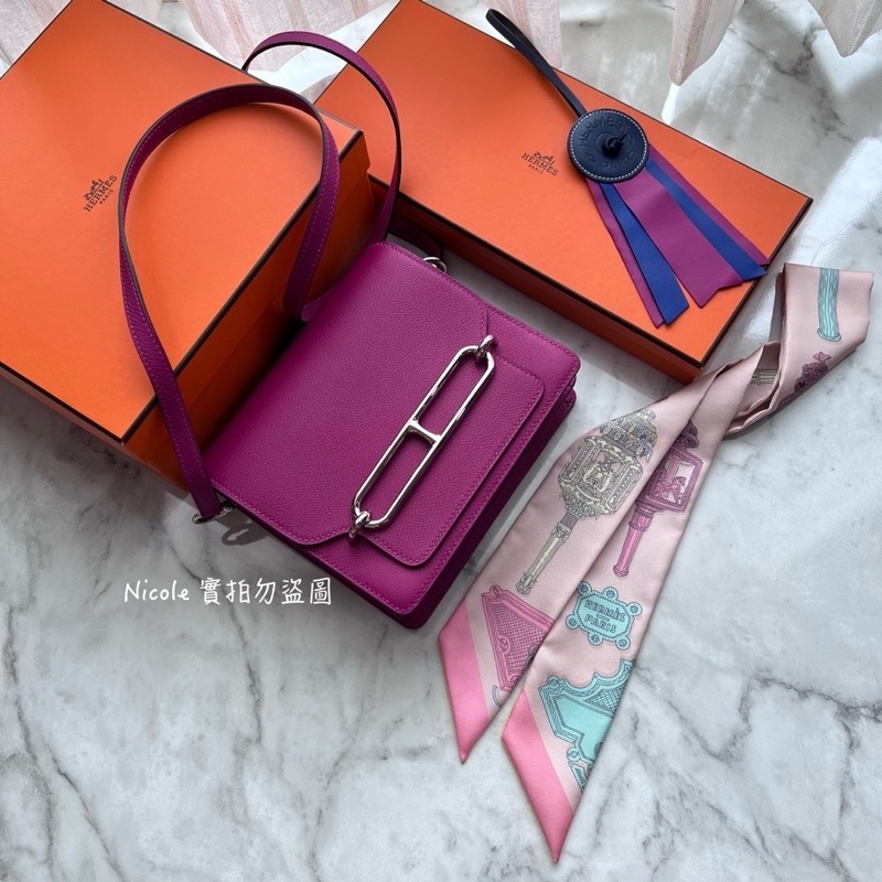 【🐎HERMES🐎】 💞HERMES愛馬仕Roulis mini L3玫瑰紫💞-1