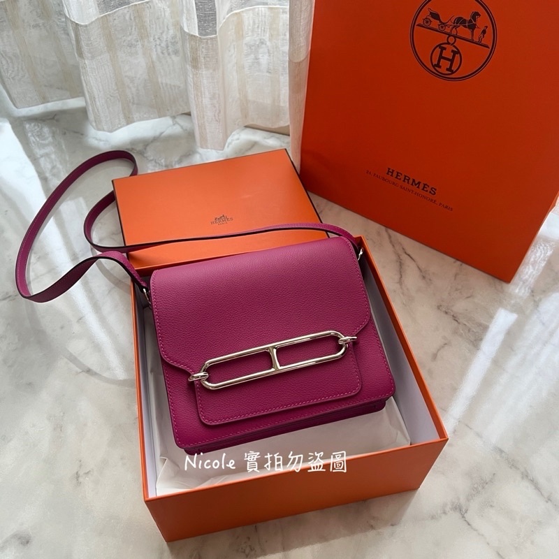 【🐎HERMES🐎】 💞HERMES愛馬仕Roulis mini L3玫瑰紫💞-3