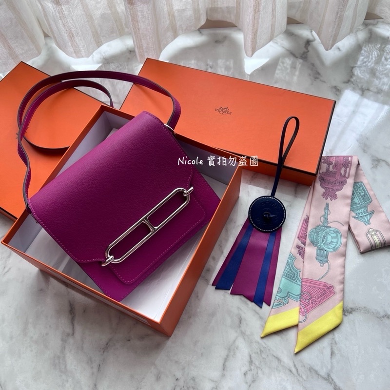 【🐎HERMES🐎】 💞HERMES愛馬仕Roulis mini L3玫瑰紫💞-4