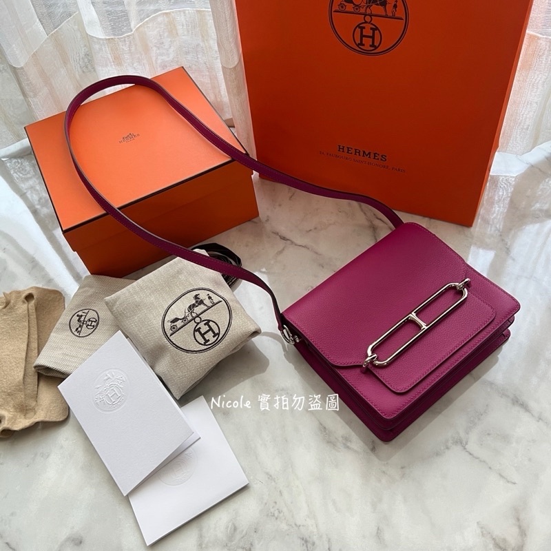 【🐎HERMES🐎】 💞HERMES愛馬仕Roulis mini L3玫瑰紫💞-22