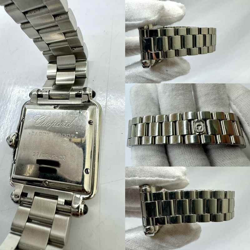 CHOPARD Happy Sport 27/8893 方形珍珠母貝面盤 4鑽 石英女錶 無電池-6