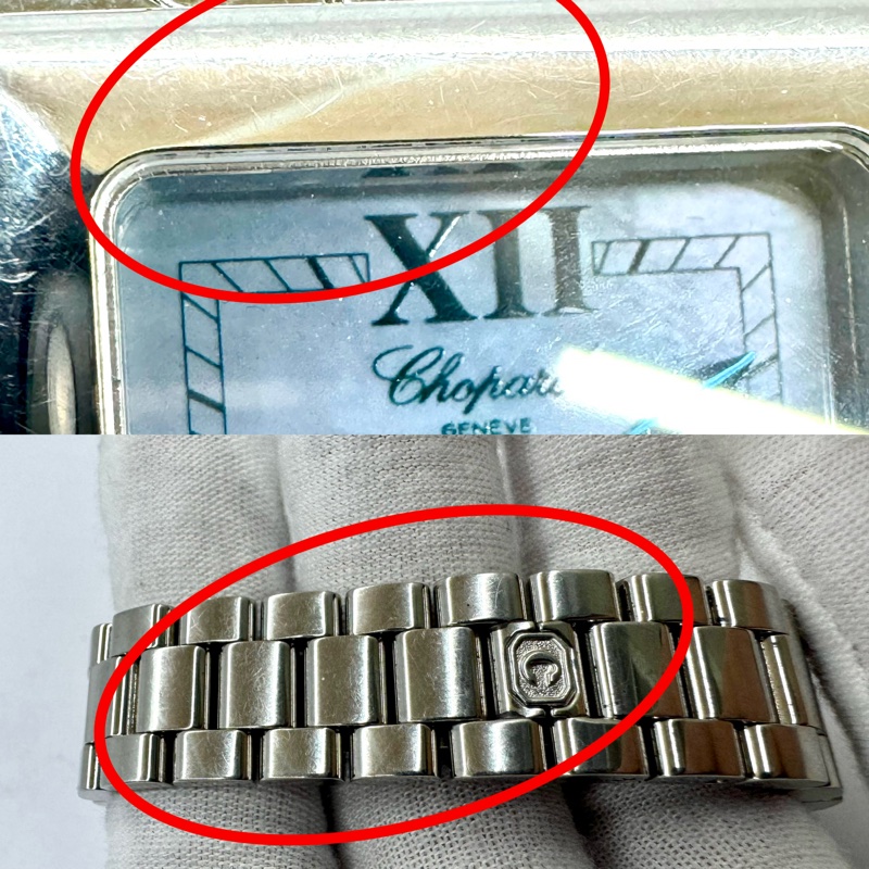 CHOPARD Happy Sport 27/8893 方形珍珠母貝面盤 4鑽 石英女錶 無電池-9