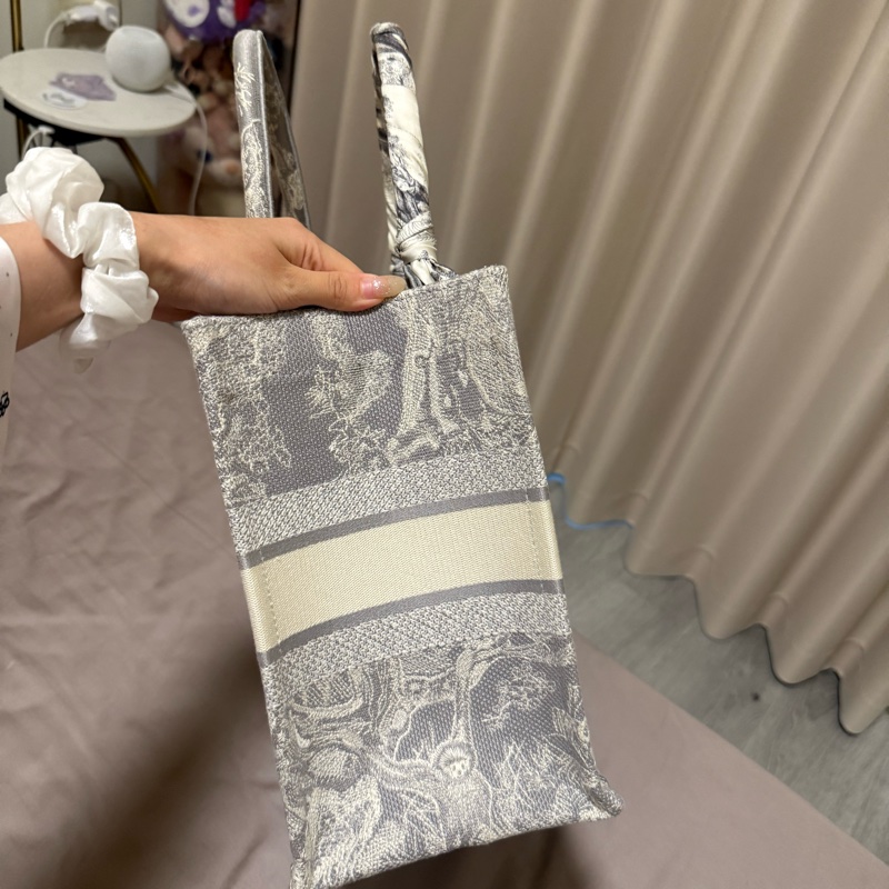 Dior灰色動物園book tote中號-1