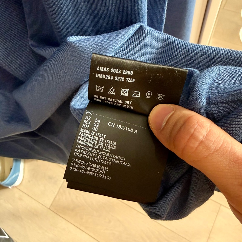 Prada 👍🏻 Wool 🐑 超順滑綿羊毛 100%Real正貨，100%New, size L-6