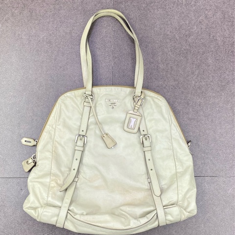 Prada Nappa New Look Tote