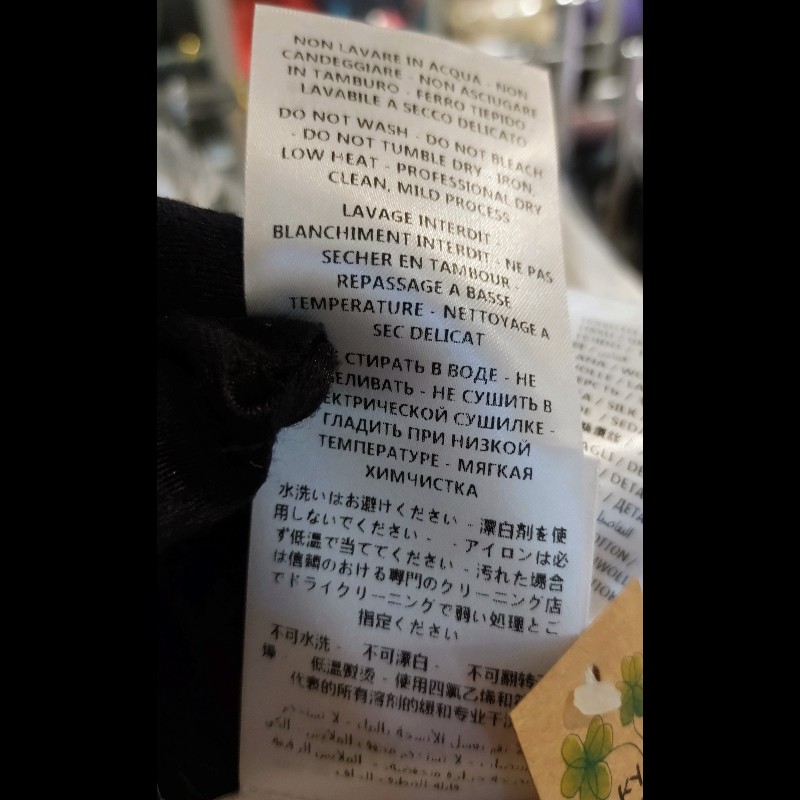 Gucci 米色底紅藍邊短袖洋裝-17