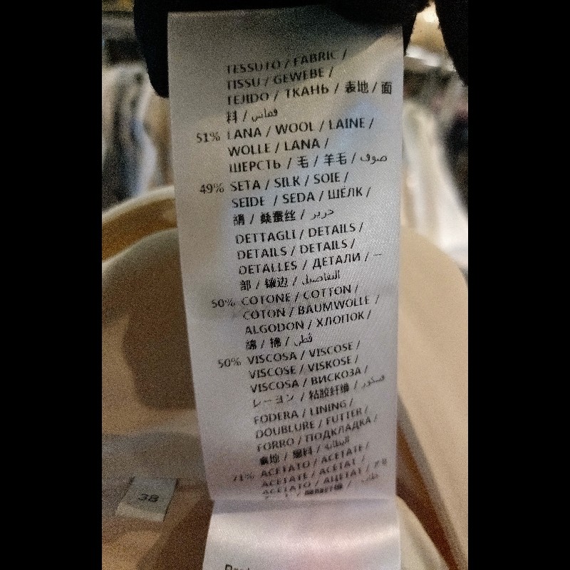 Gucci 米色底紅藍邊短袖洋裝-18