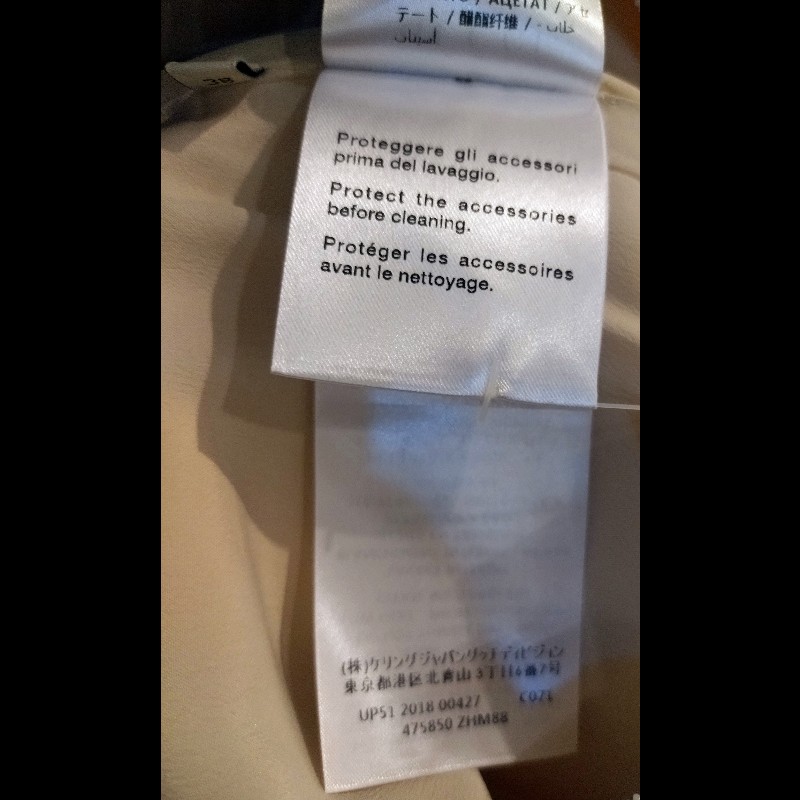 Gucci 米色底紅藍邊短袖洋裝-19