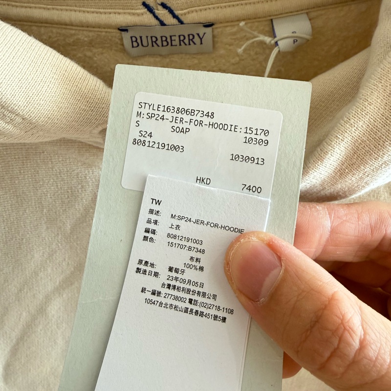 Burberry 👍🏻 100%Real正貨，100%New, size M-2